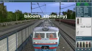 Запуск ЭР9М на проекте Trainz-MP