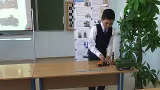 Петров Арсен 2б
