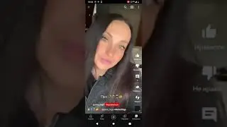 текст заявления в ГУ по противодействию экстремизму. Юрий Николаенко и Анна Триго @numusic_official