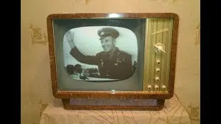 Телевизор 