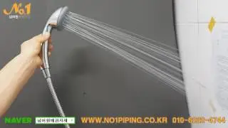 크롬대형 샤워헤드