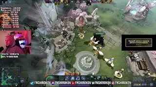 широков играю в доту 2