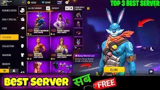 I Found CHEAPEST SERVER – Buy Any item by Gold Coin !