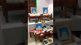 Sree Sree Thakur Anukul Chandra bhajan 