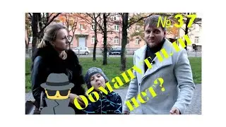 Обманут или нет?|ребенку коньки на два года!?детский хоккей.