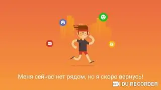Mordor RP Mobile - GTA: SAMP на Android