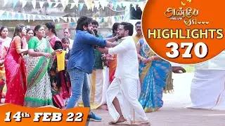 Anbe Vaa Serial | EP 370 Highlights | 14th Feb 2022 | Virat | Delna Davis | Saregama TV Shows Tamil