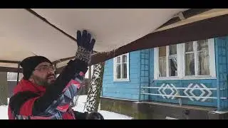 Спустя месяц, сново в домике