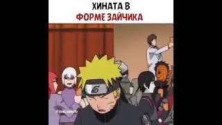 Хината в форме зайчика