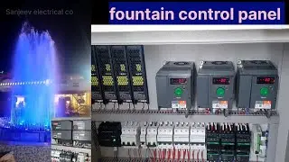 fountain control panel for 3 ring , Ring fountain panel #fountainpanel #musicalfountainpanel