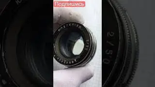 Юпитер 8м ОПТИКА СССР 