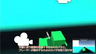 機械学習で自動運転[Unity]