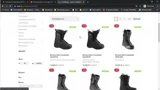 Как получить промокод на скидку в магазине КАНТ - ЭвоСреда eWay Market