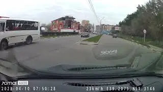 Сохранилась видимо перед тем как перейти дорогу