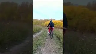 Осенняя велопокатушка