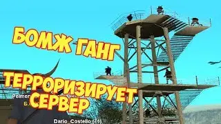 ОНИ СНОВА ЗДЕСЬ!!!! Хот Пукан!!!