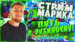 ПВП В 4 ПЕРСА СПУСТЯ 2 МЕСЯЦА