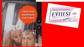 Задержка месячных. 53 дц. беременность или сбой? приём у генеколога.
