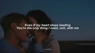 Pretty Boy - The Neighbourhood | Lyrics