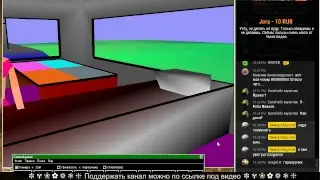 Lazarus как сделать 3D редактор часть 30