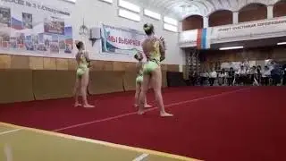 Акробатика 2 взрослый