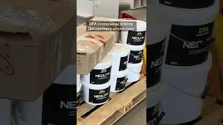 Очікуємо багато новинок у нашому асортименті🤩