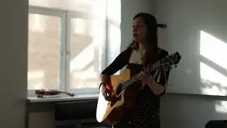 В мене немає дому — Odyn v Kanoe (cover)
