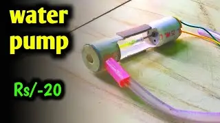 How To Make Mini Submersible Water Pump at Home | how to make water pump | mini water pump | XYZ