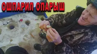 Зимняя рыбалка на ошпаренного опарыша. В палатке с отцом.