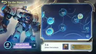 Ивент Mobile Legends Продолжение 3...3 - 7