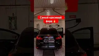 САМЫЙ КРАСИВЫЙ ФОРД ФОКУС 3