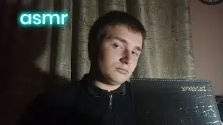 Та самая регистратура на бусти