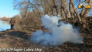 FPC629 SUPER COBRA  18 грамм МОЩНАЯ ПЕТАРДА!!!