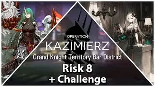 CC#11 Fake Waves Day 4 Risk 8 + Challenge (High End Clear) || Arknights