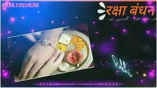 raksha 😍bandhan status | meri😘 rakhi ki dor kabhi hona👸 kamjor status | raksha bandhan status 2021