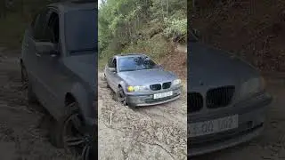 я тебе говорил не надо BMW