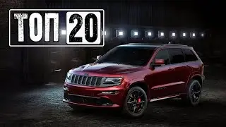 20 КРУТЕЙШИХ АВТОТОВАРОВ С ALIEXPRESS | ЛУЧШЕЕ ИЗ КИТАЯ
