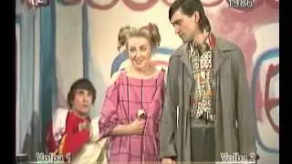 1986 - Galasupershow
