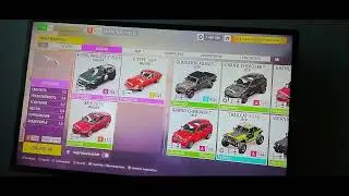 весь мой гараж forza horizon 5!