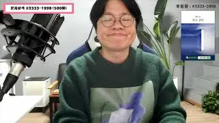 유신쇼 라이브 촛불집회 만명돌파,민주당 검찰총장탄핵추진,세번째 김건희특별검사법,명태균게이트,박재범GV,코포장 악플러 애미애비,코파묘 이해했어요,코선족 취업했어요 [20241019]