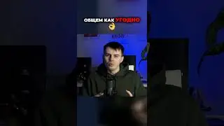 Как прокладывать путь к успеху в веб-дизайне?