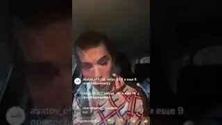 Nigina trans Bigo Liveda