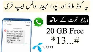 Telenor free whatsapp code 2021 || Telenor whatsaap free offer 2021 || Telenor free whatsaap code