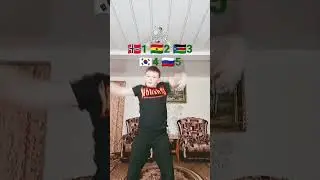 как застревают разные страны