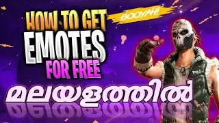 ❗FREE EMOTES ⚡FREE FIRE( മലയാളം)