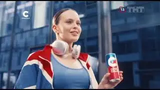 Анонсы, заставки и рекламные блоки + плашки (ТНТ, 23.06.2023)