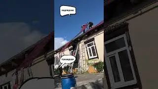 Широкую на широкую 😂