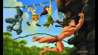 Tarzan and Jane cartoon movie, very wonderful, Arabic dubbed, high quality HD1