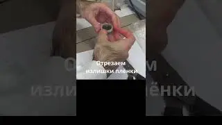 Общее содержание серы