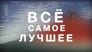 Программа "Келечек"